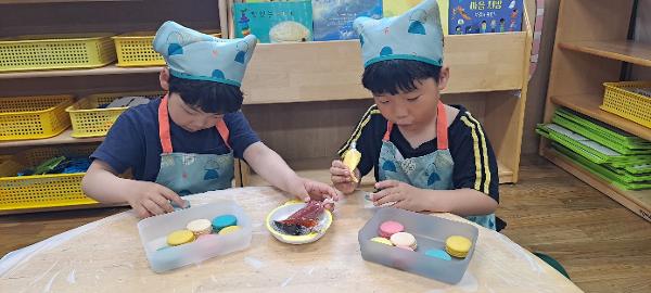 유치원 마카롱 만들기 체험활동